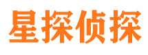 黄骅市私人调查